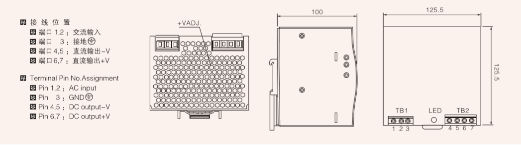 中国制造 240W 单路输出直流电源 DIN 导轨