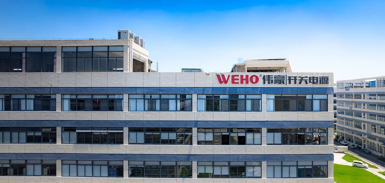 公司介绍  title=