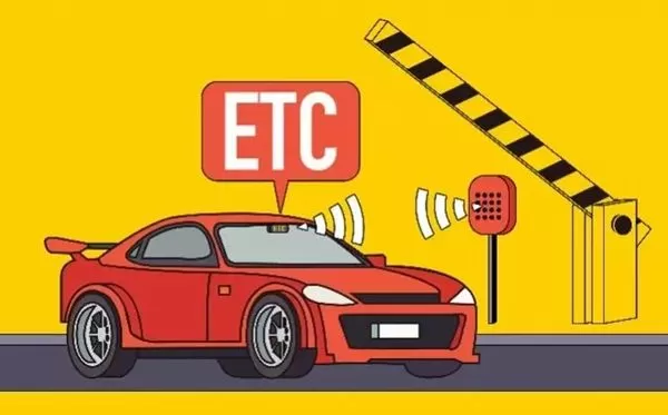 ATC到底如何实现快速通行  title=